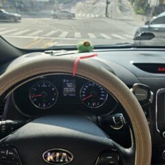 지하주차장 이제 두려워하지 않아요!