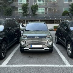 용인 쪽 도로, 갑작스런 비에 긴장했어요