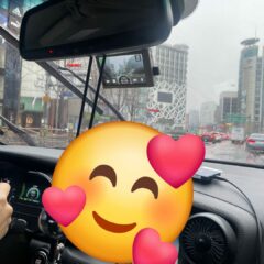 처음 세차 경험