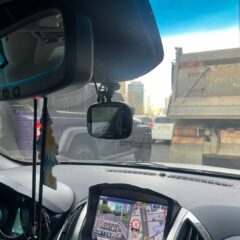 새로운 직장, 새 차 필수